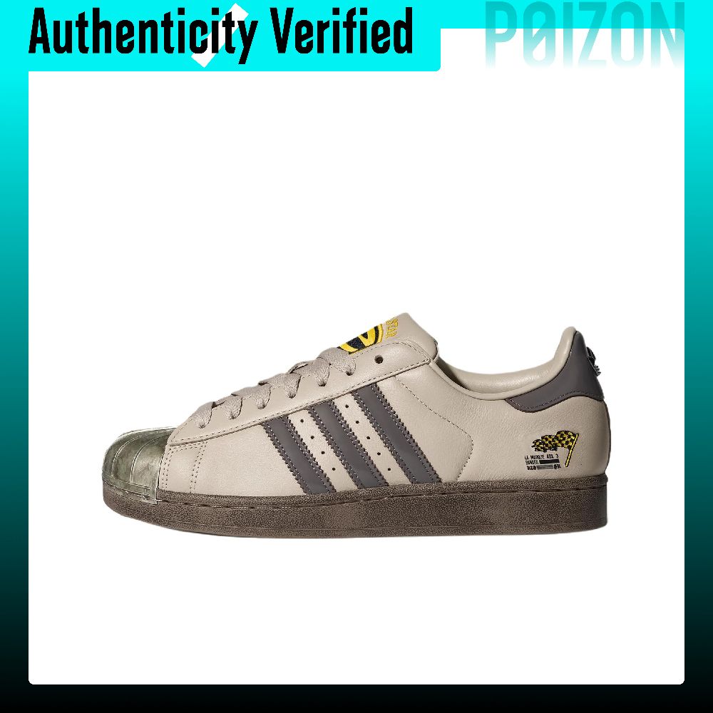 Adidas Shoes Superstar - Adidas Originals Superstar 2 Skate Shoes
