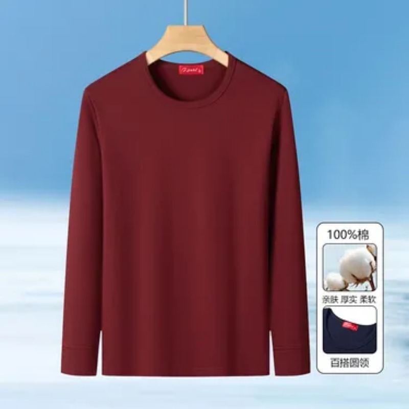 Men's Crew Neck Long Sleeve T  - огляд і ціна Undershirt Crew Neck